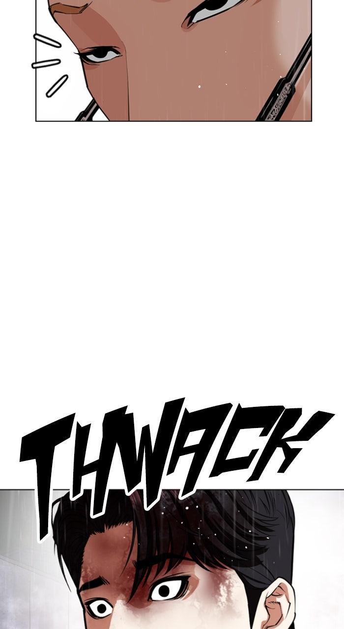 Lookism Chapter 553 119