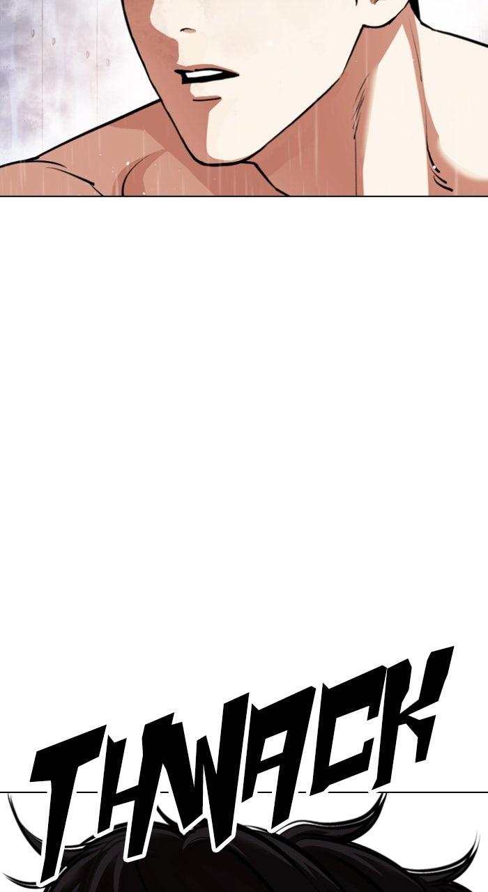 Lookism Chapter 553 120