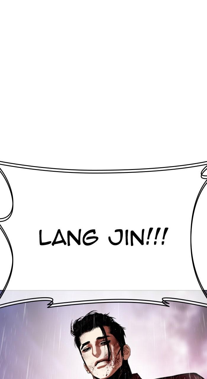 Lookism Chapter 553 123
