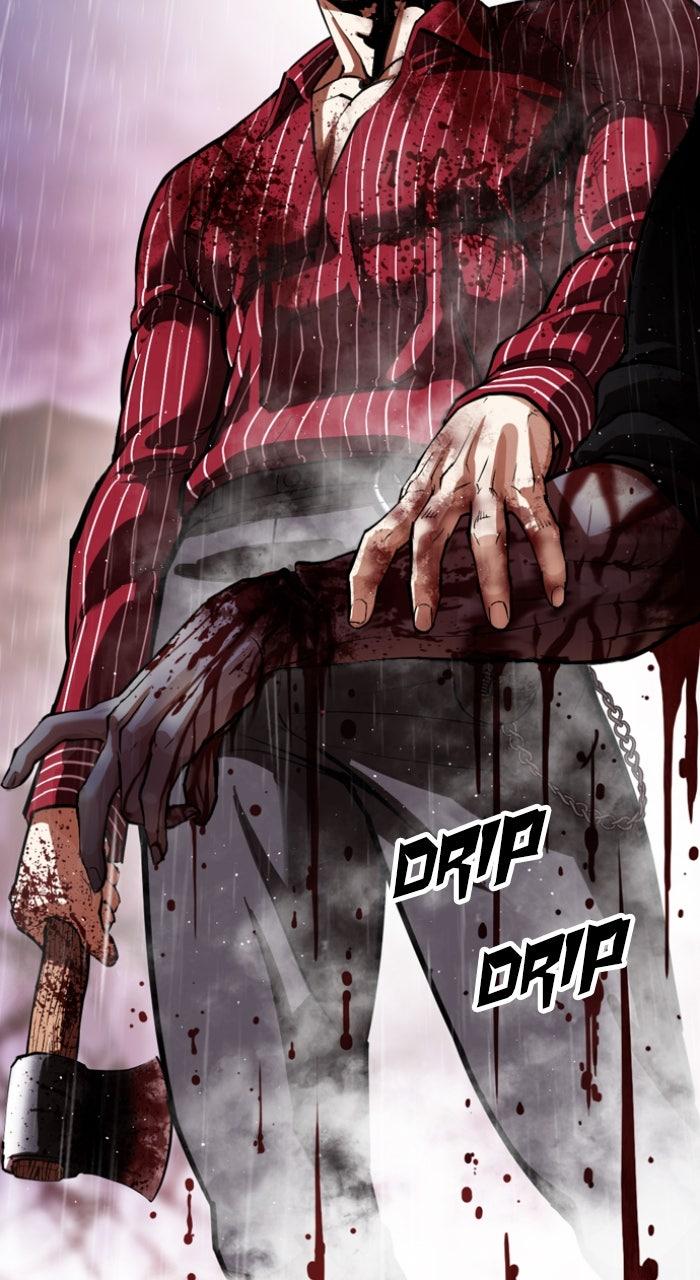 Lookism Chapter 553 124