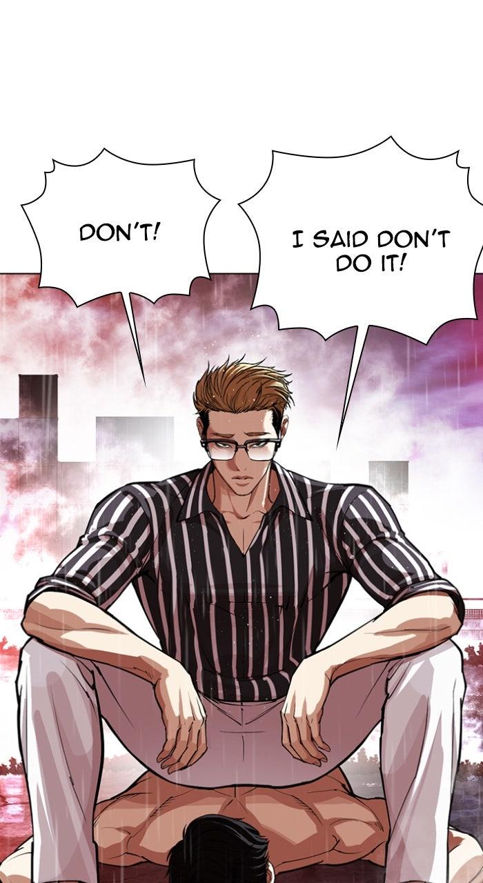 Lookism Chapter 553 133