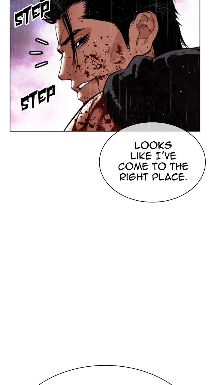 Lookism Chapter 553 136