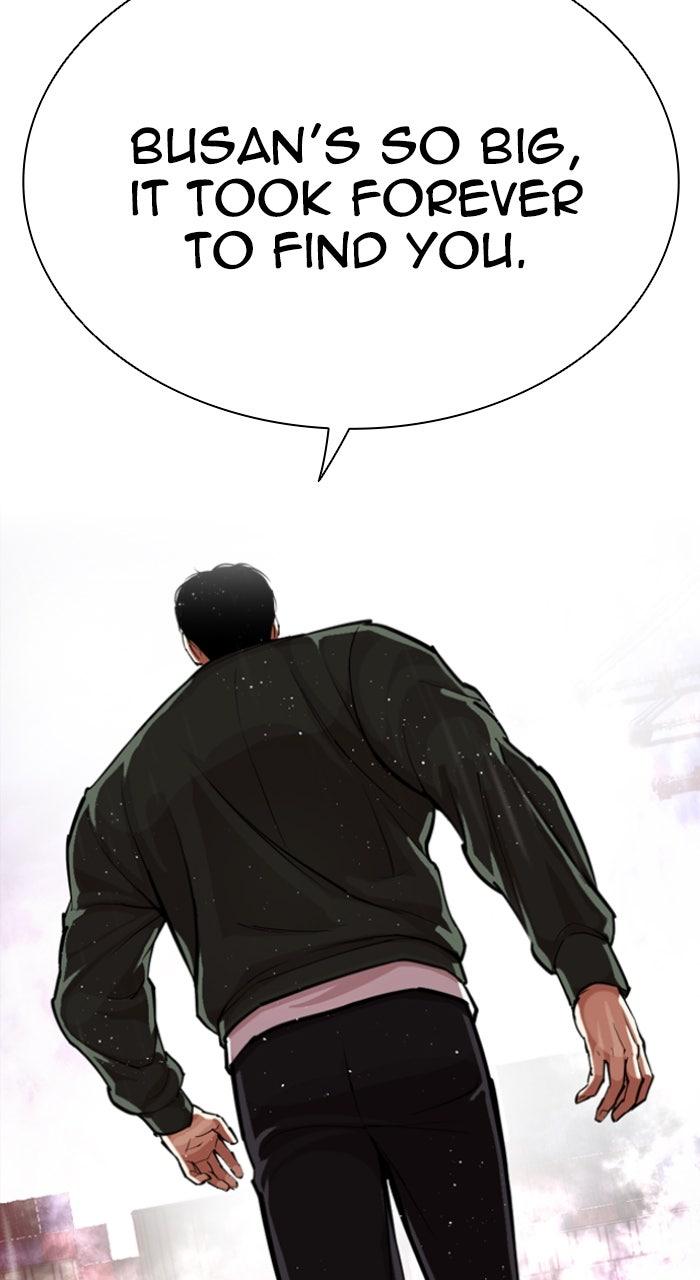 Lookism Chapter 553 137