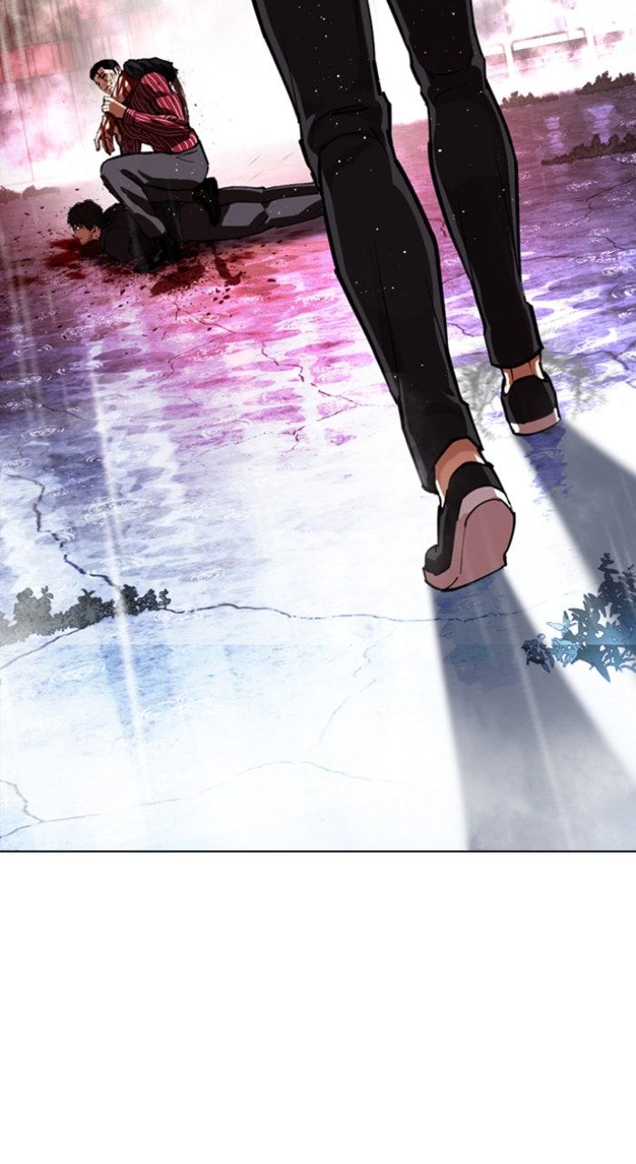 Lookism Chapter 553 138
