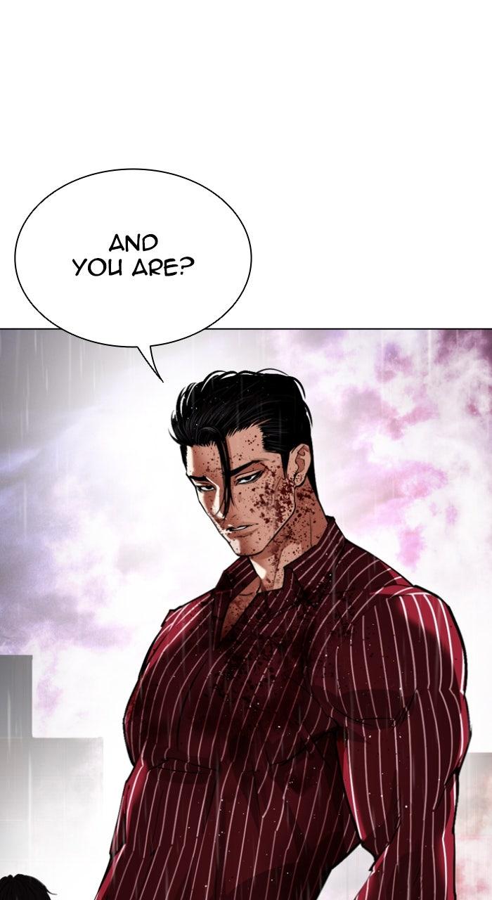 Lookism Chapter 553 139