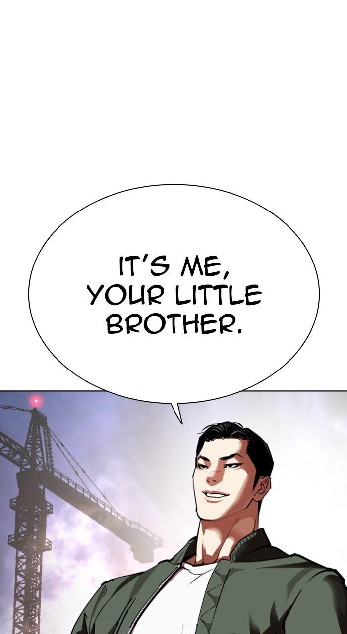 Lookism Chapter 553 142
