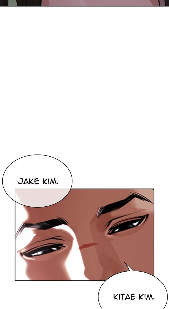 Lookism Chapter 554 3