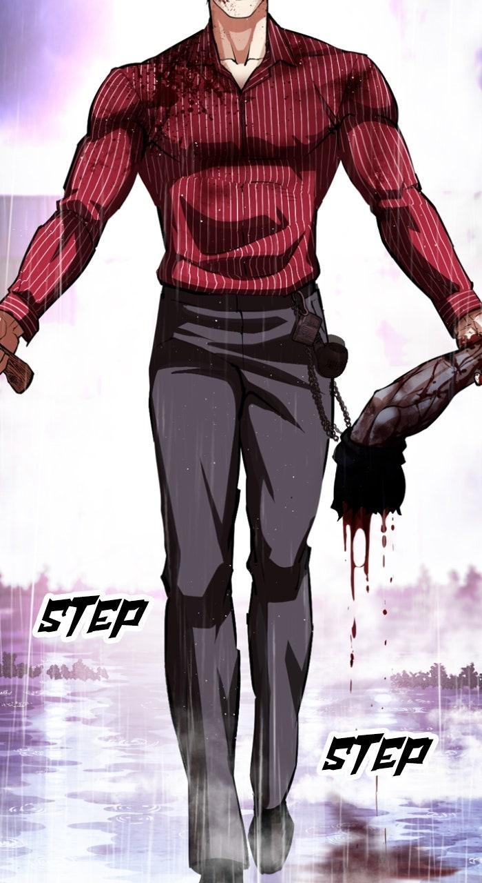 Lookism Chapter 554 5