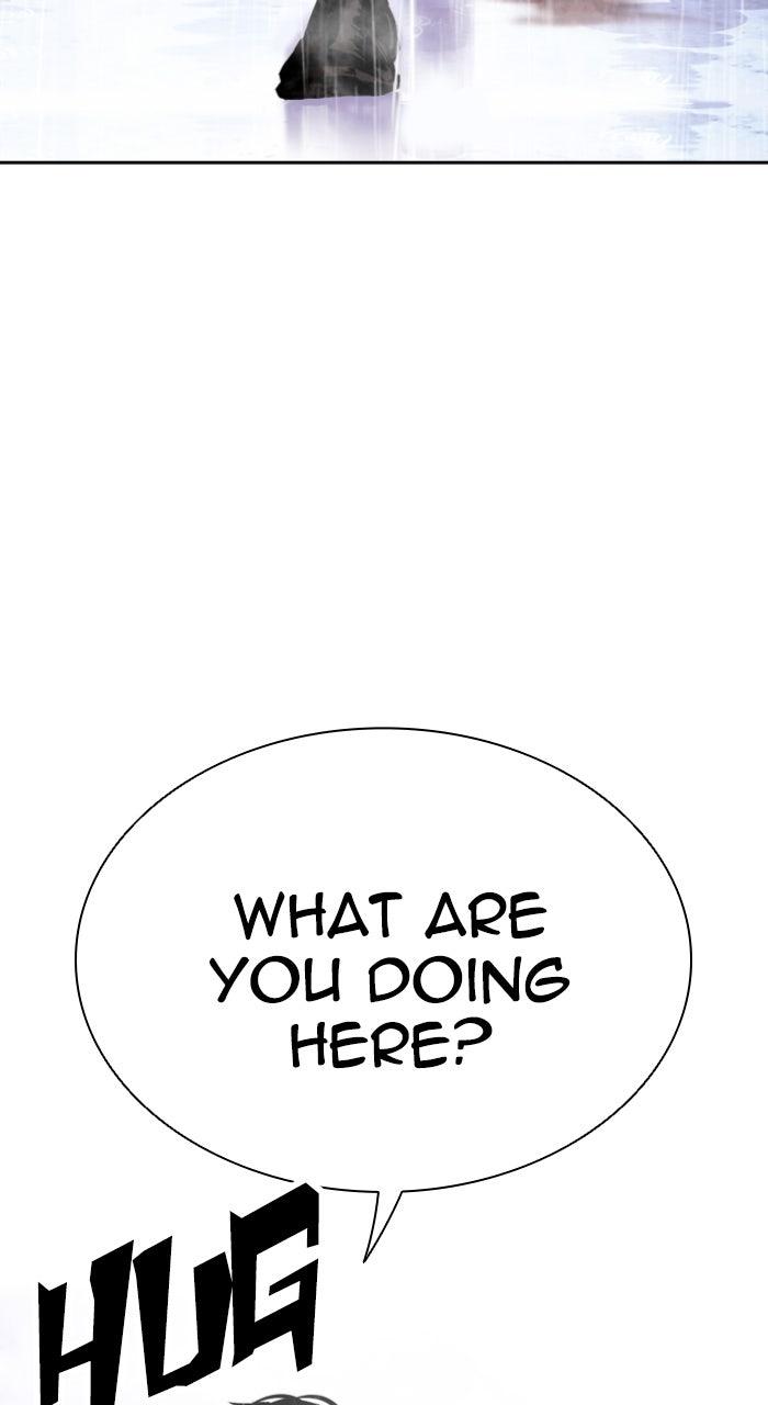 Lookism Chapter 554 6
