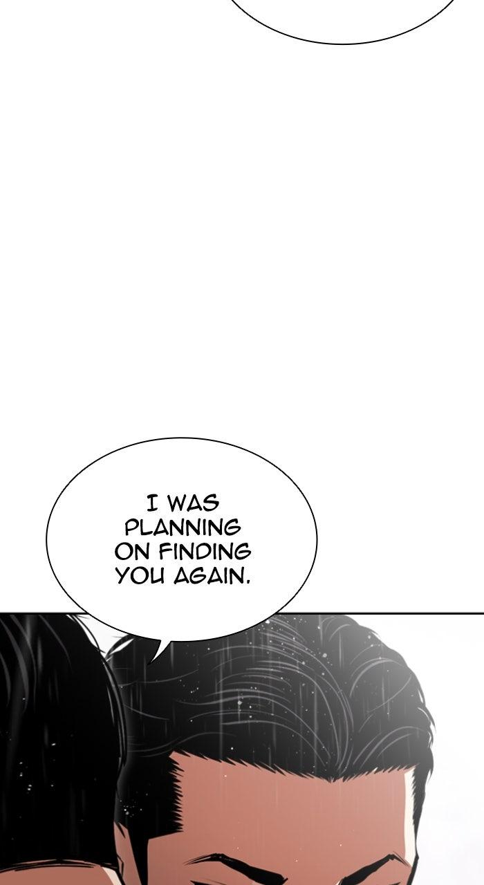 Lookism Chapter 554 8