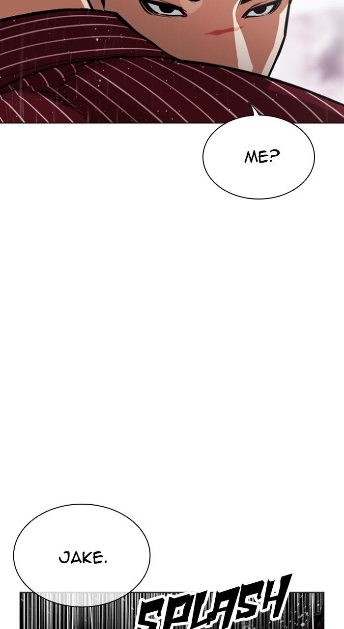 Lookism Chapter 554 9