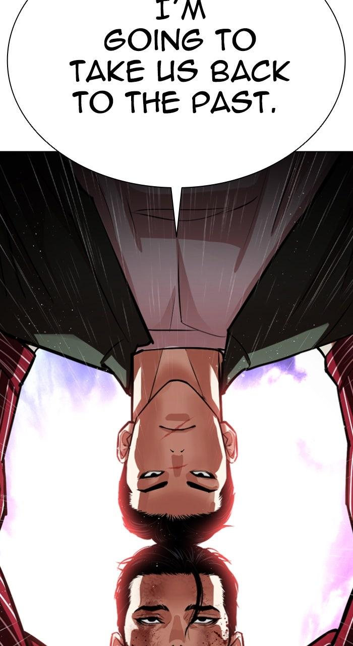 Lookism Chapter 554 11