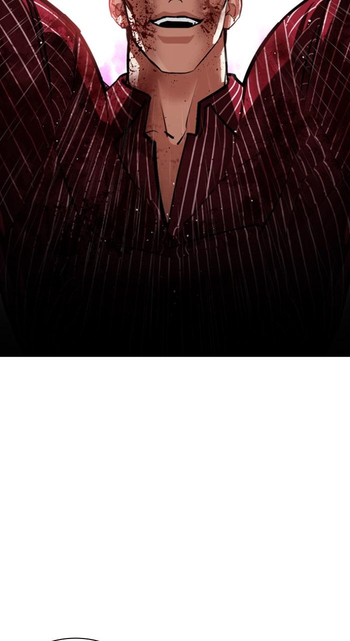 Lookism Chapter 554 12