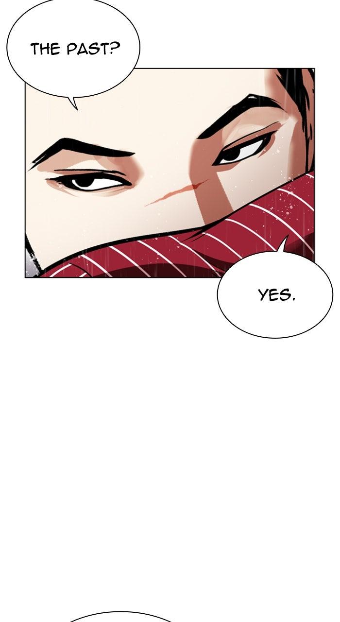 Lookism Chapter 554 13