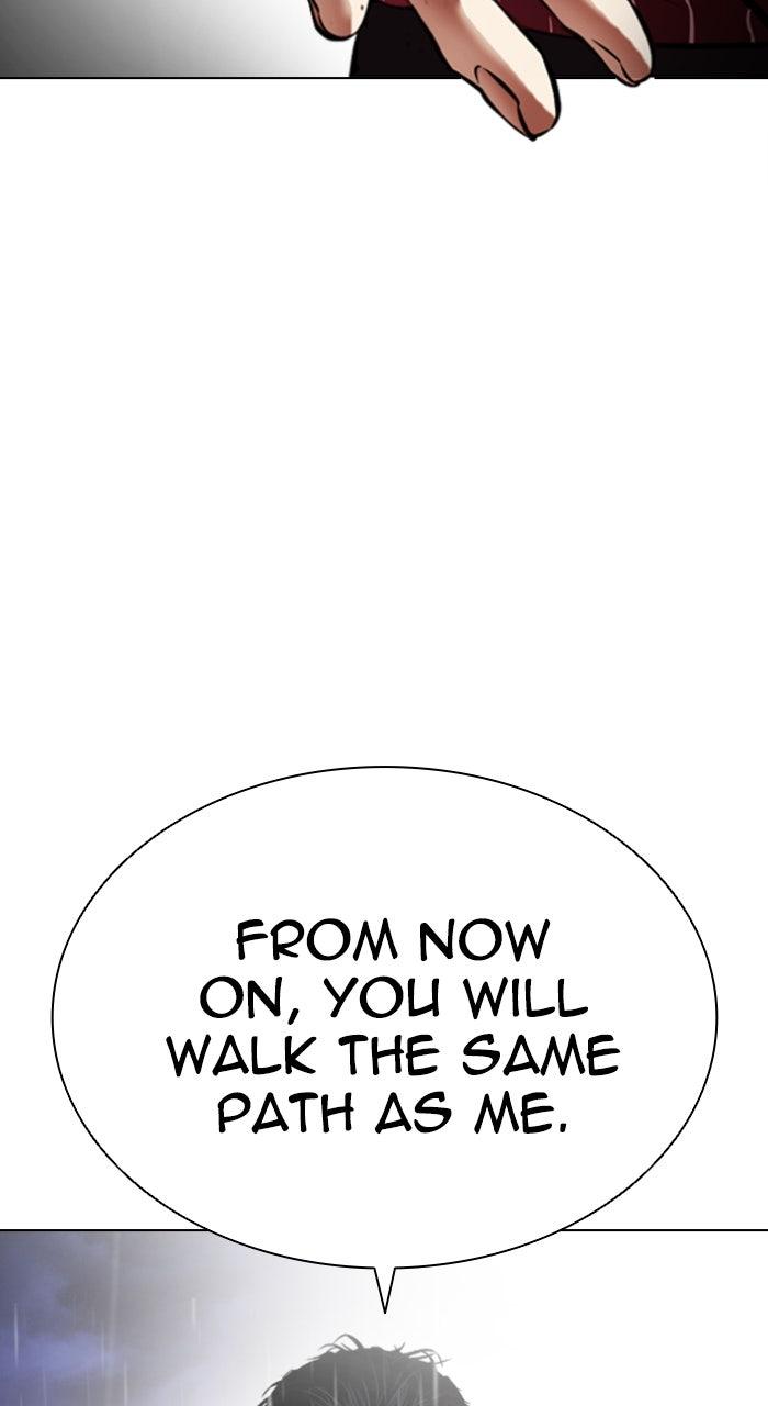 Lookism Chapter 554 21