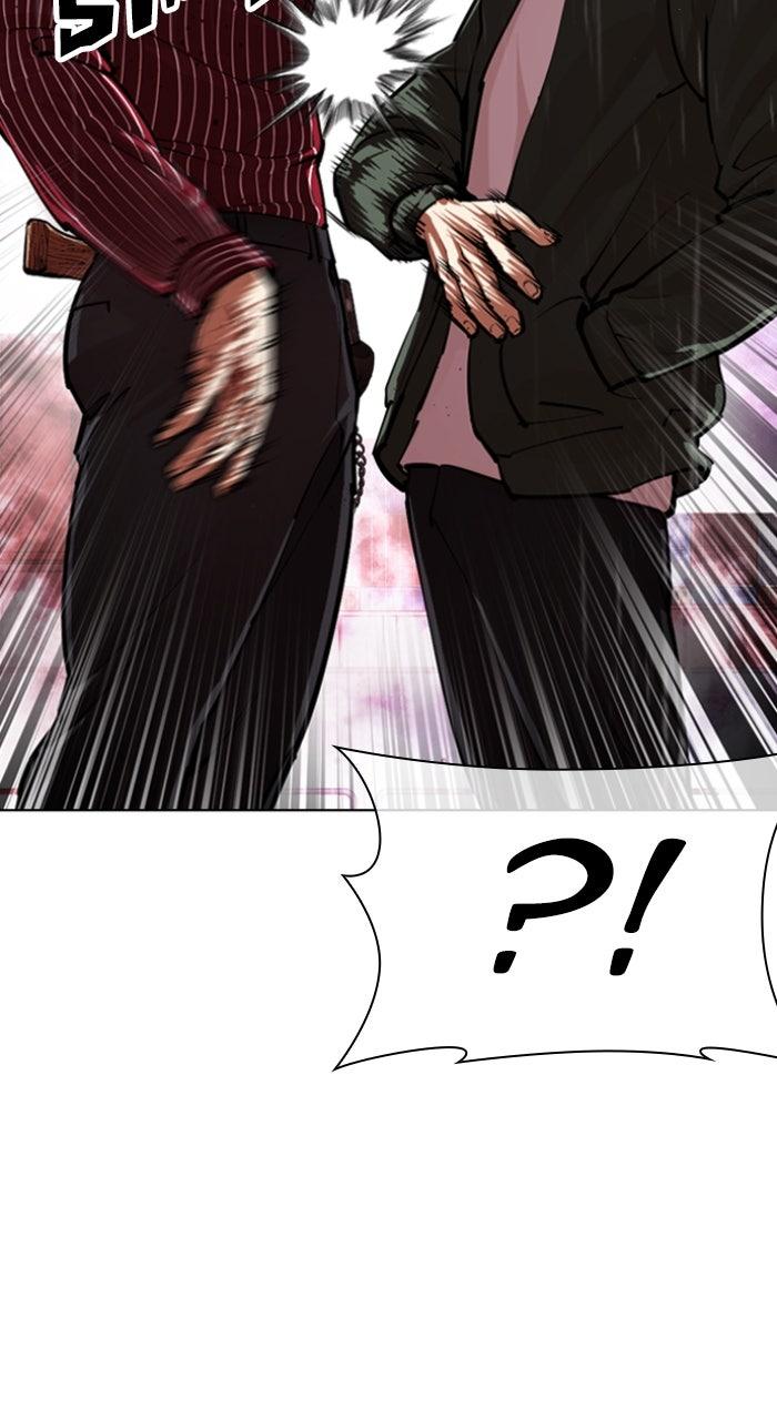Lookism Chapter 554 24