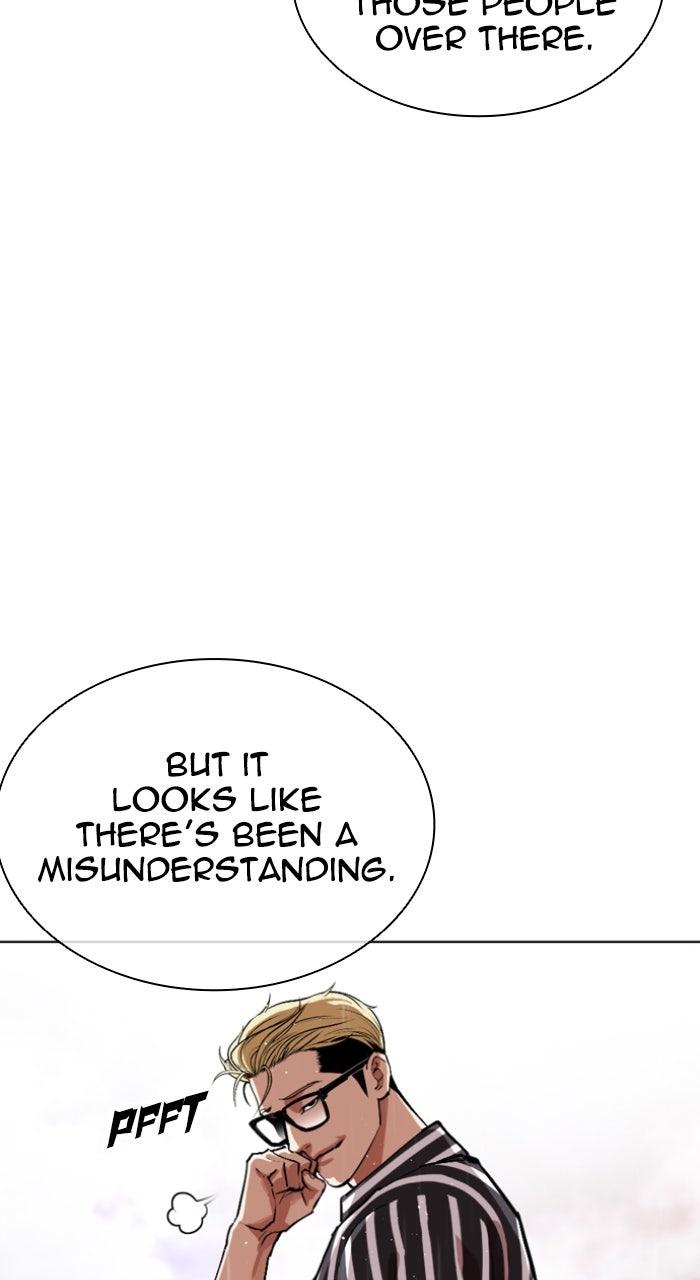 Lookism Chapter 554 26