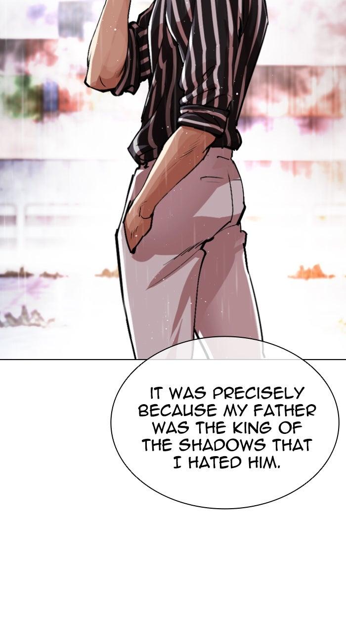 Lookism Chapter 554 27
