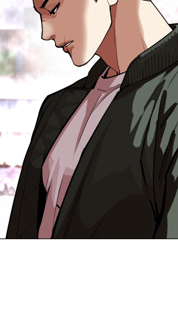 Lookism Chapter 554 32