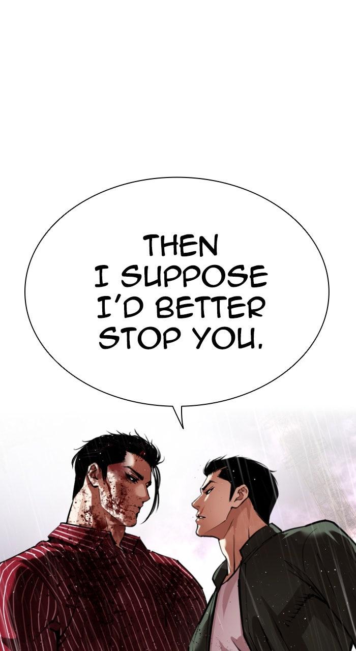 Lookism Chapter 554 34