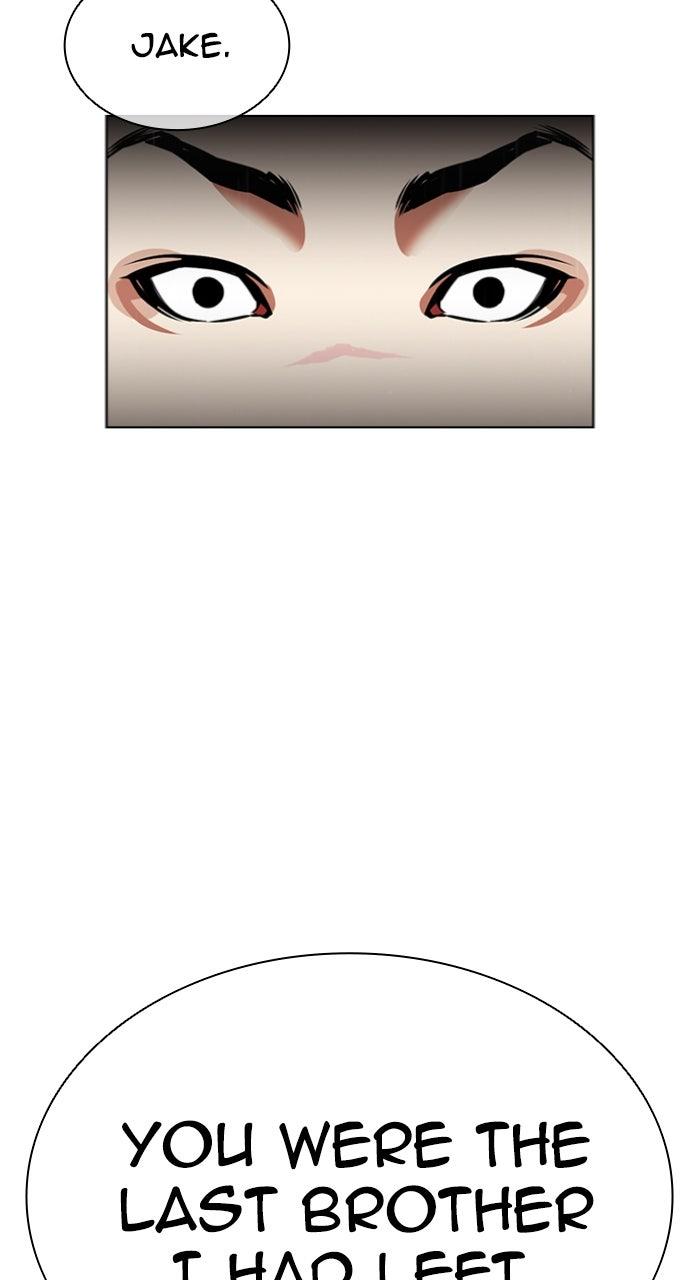 Lookism Chapter 554 37