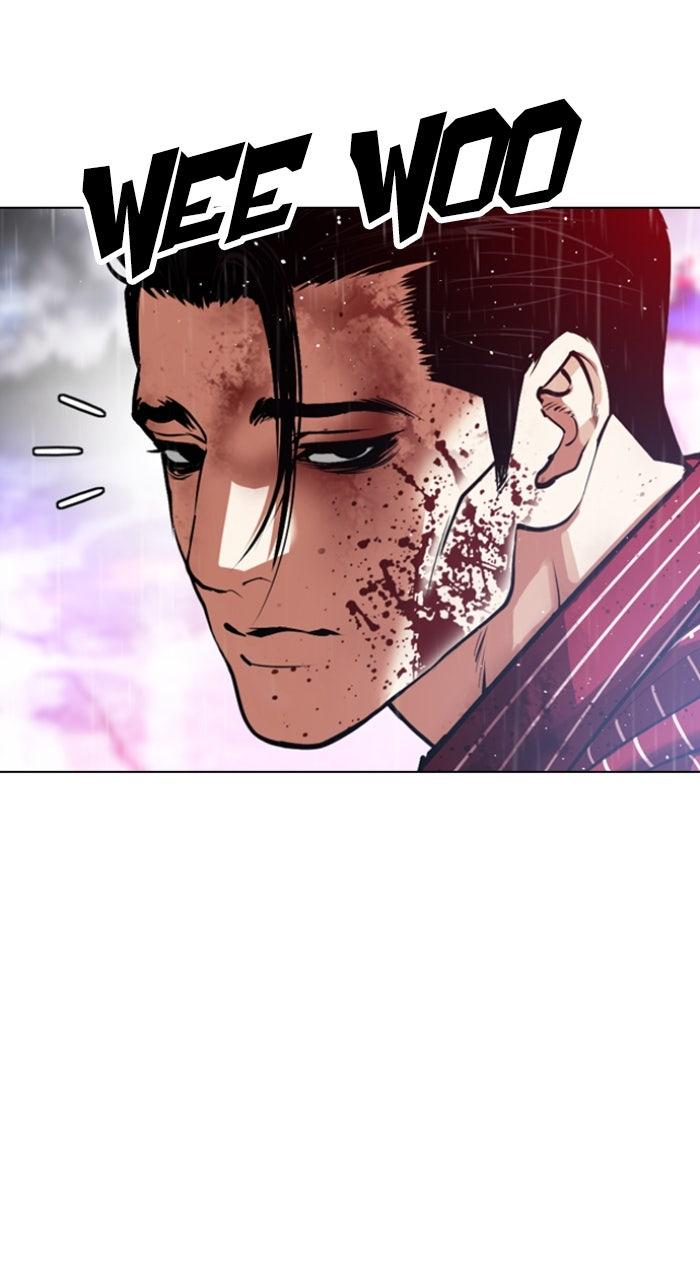 Lookism Chapter 554 40