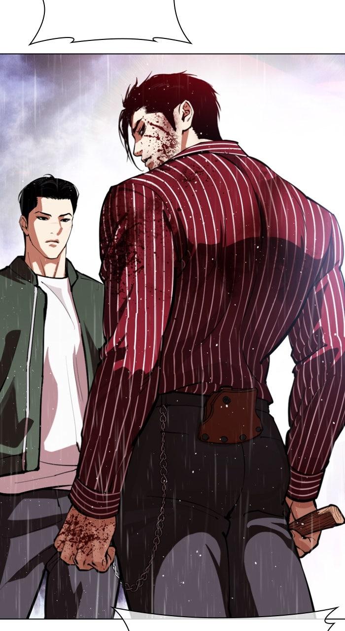 Lookism Chapter 554 43