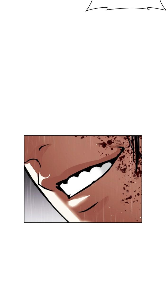 Lookism Chapter 554 47
