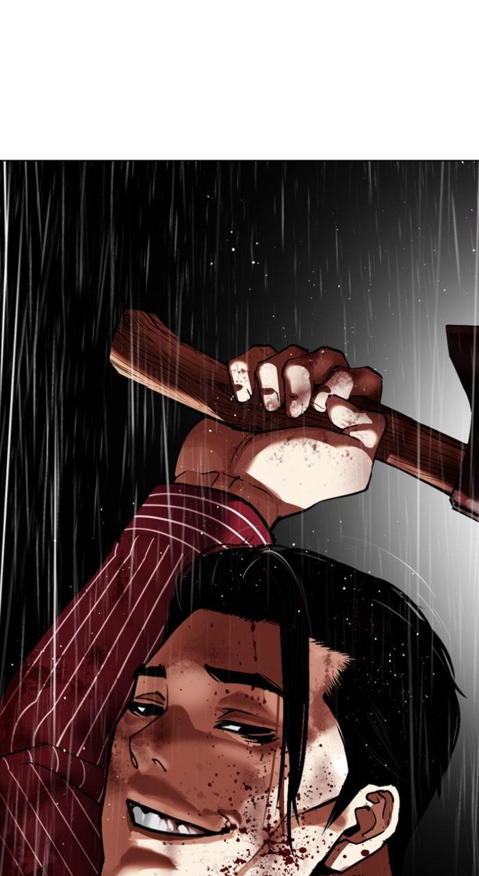 Lookism Chapter 554 48