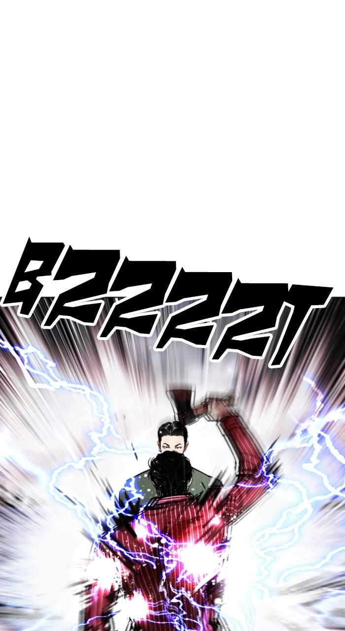 Lookism Chapter 554 50