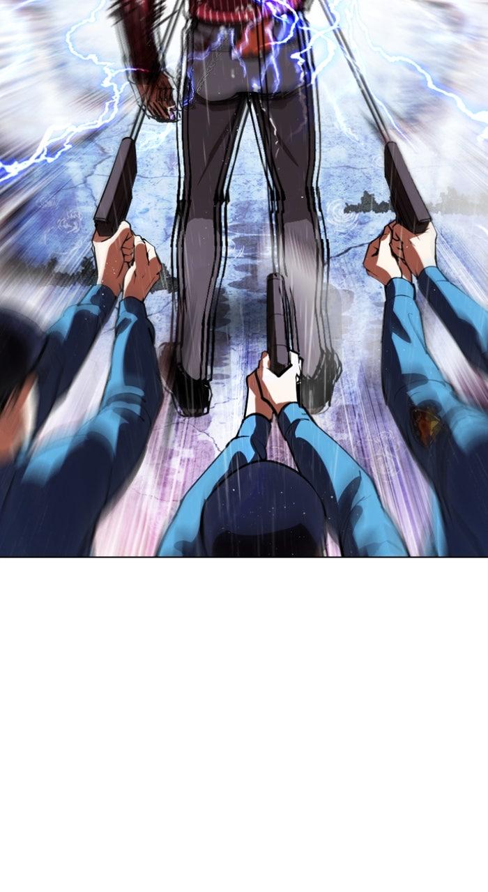 Lookism Chapter 554 51