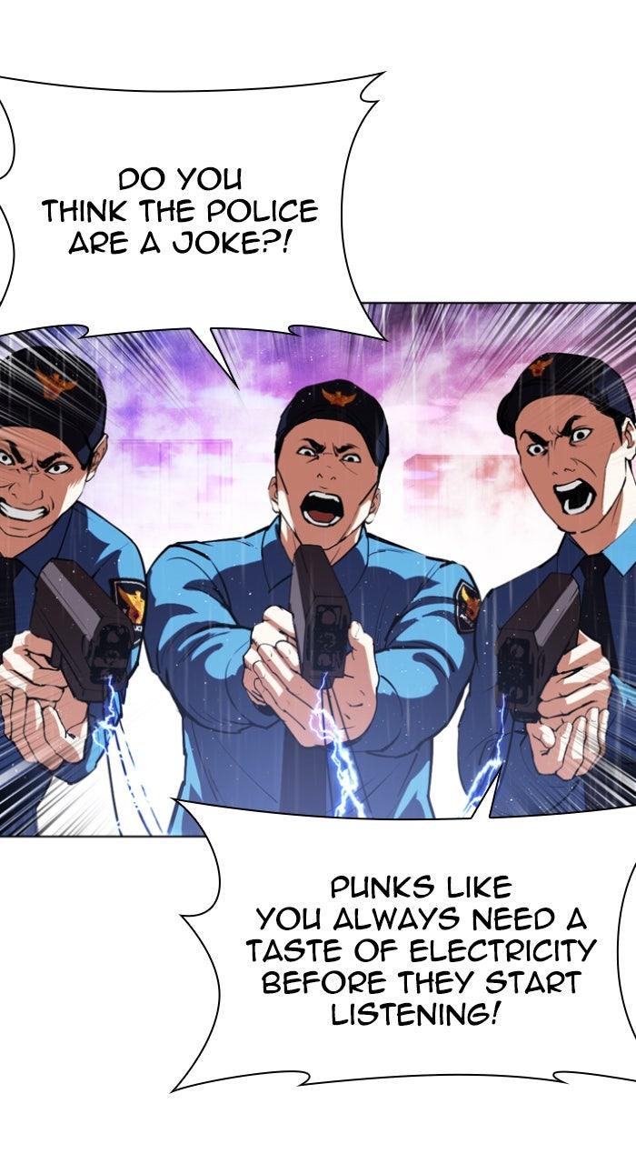 Lookism Chapter 554 52