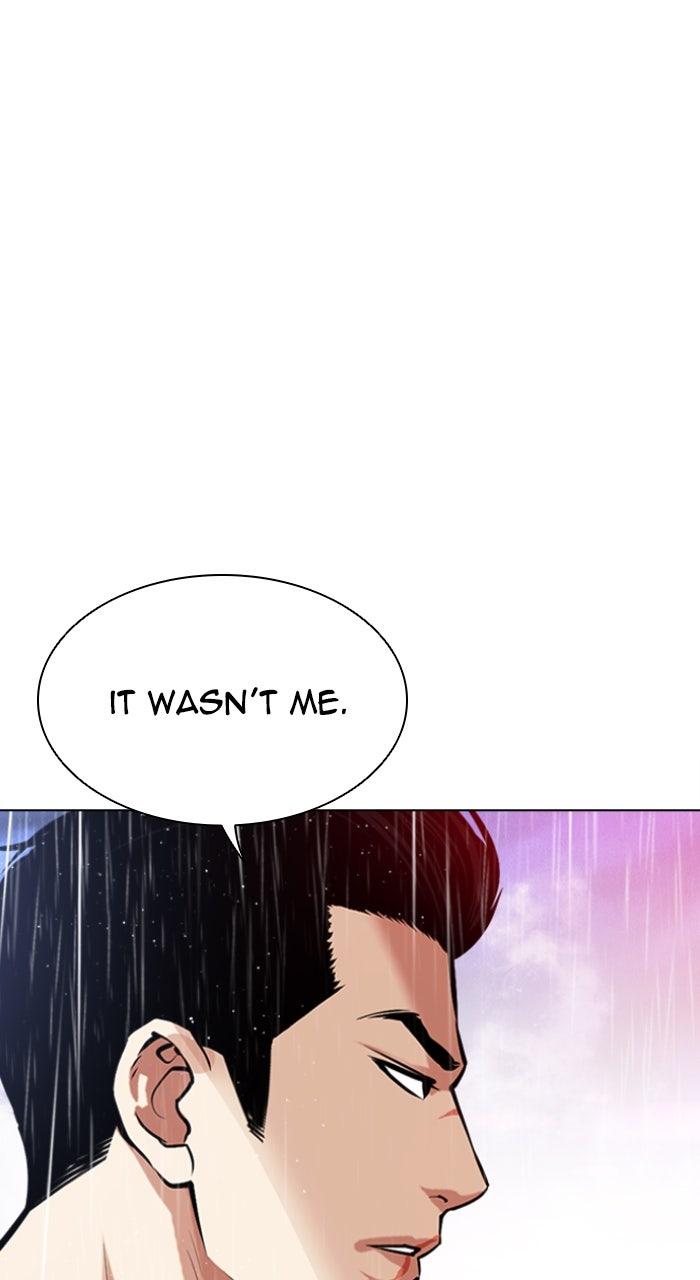 Lookism Chapter 554 56