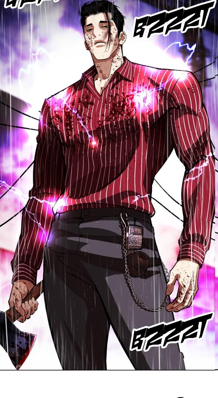 Lookism Chapter 554 62