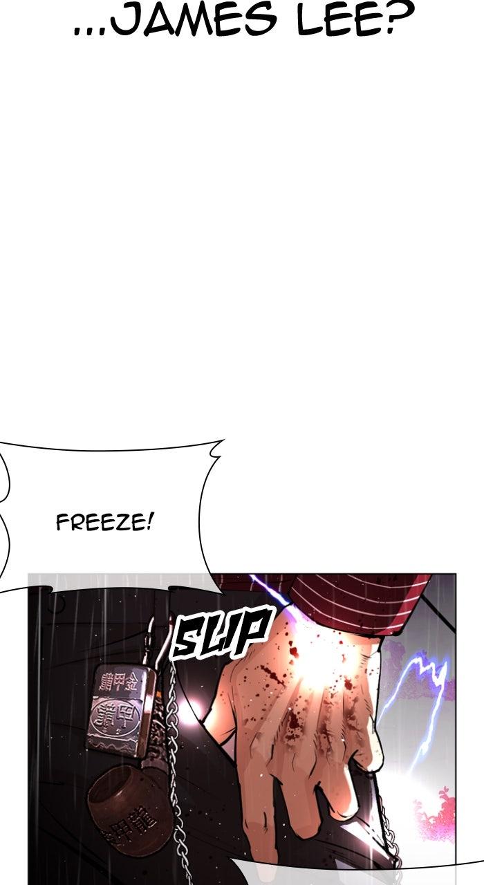 Lookism Chapter 554 63