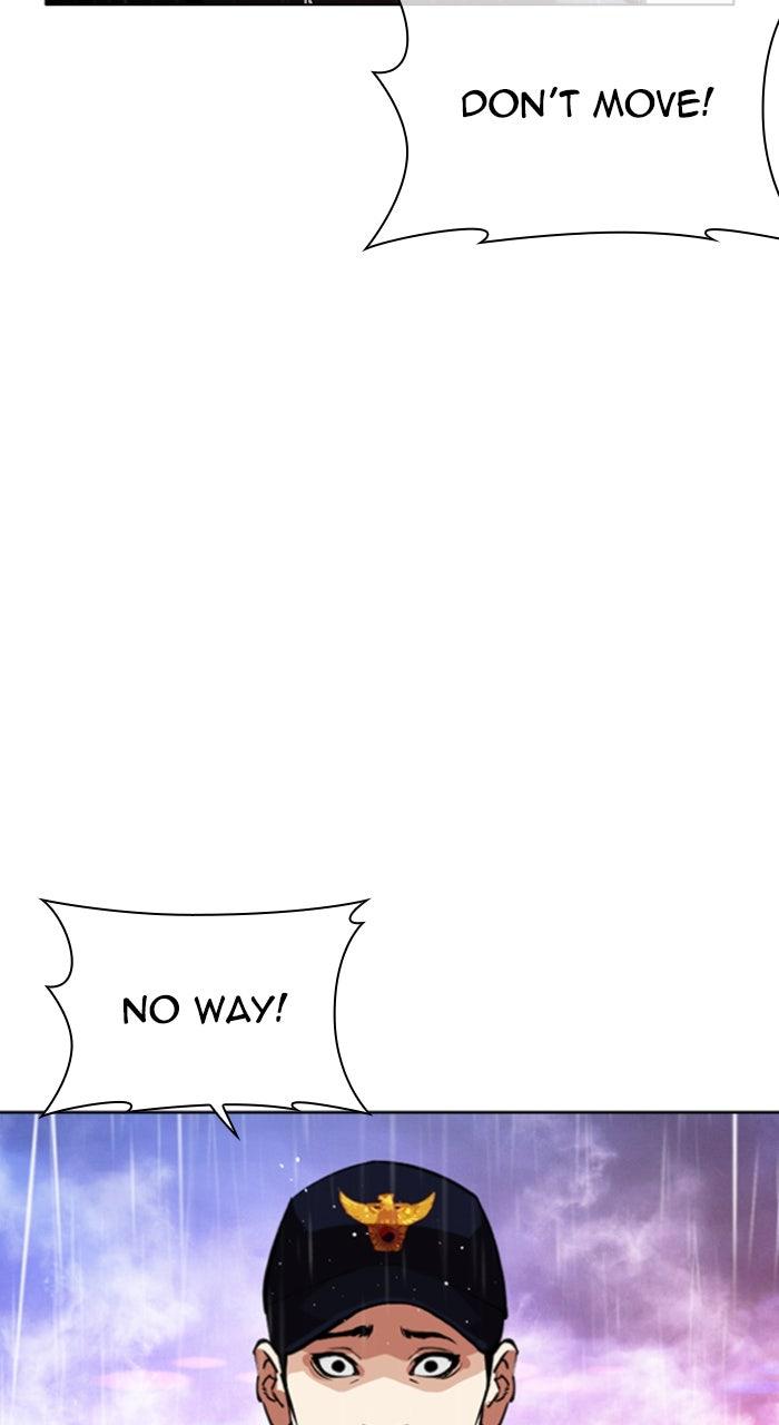 Lookism Chapter 554 64