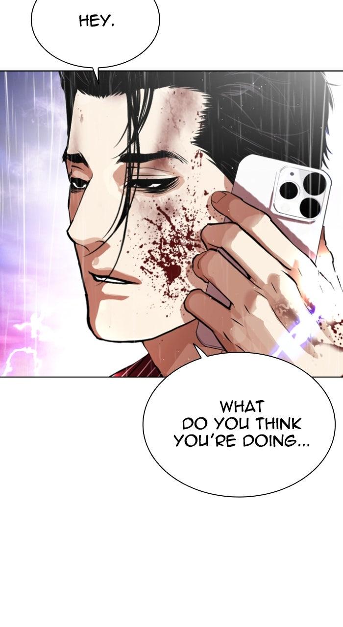 Lookism Chapter 554 66