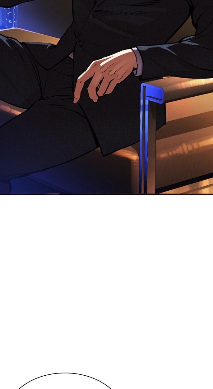 Lookism Chapter 554 68