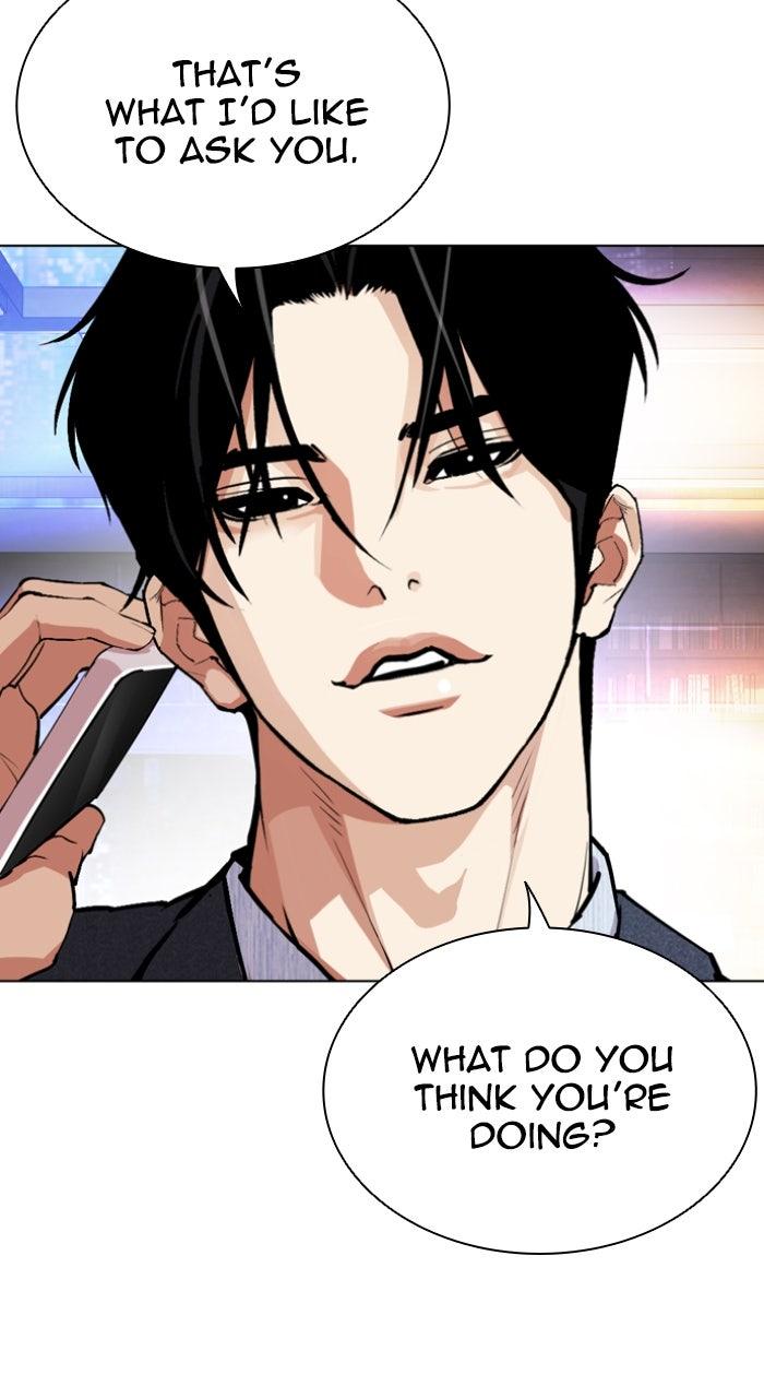 Lookism Chapter 554 69
