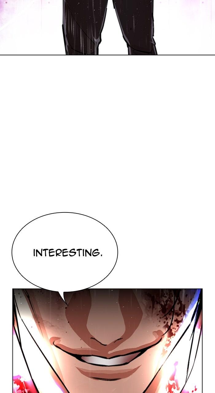 Lookism Chapter 554 73