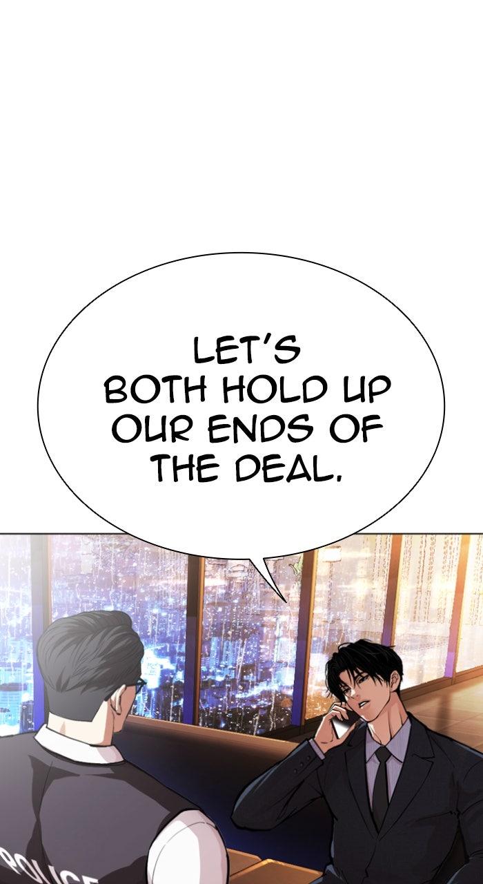 Lookism Chapter 554 78