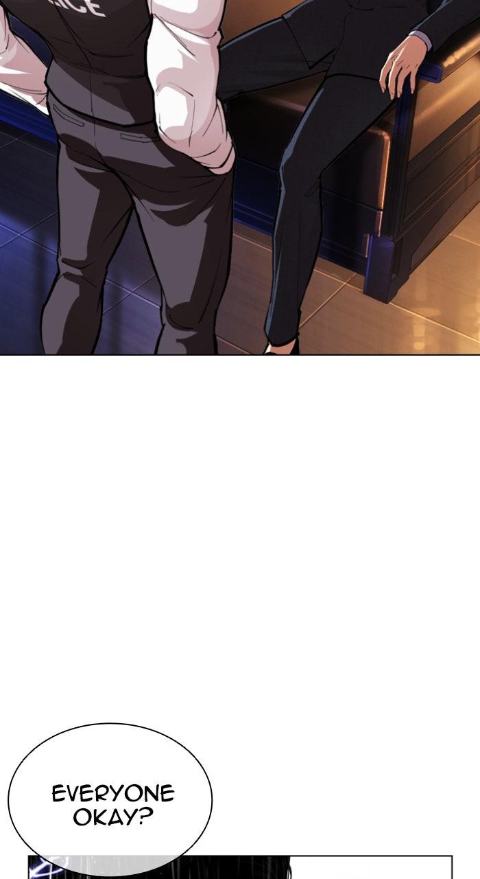Lookism Chapter 554 79
