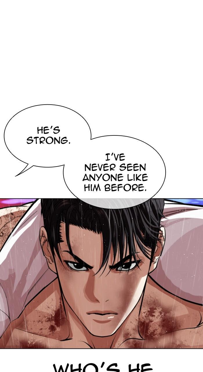 Lookism Chapter 554 82