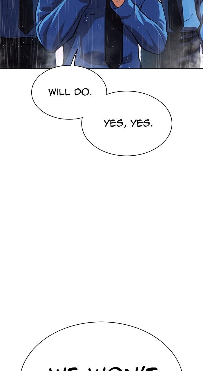 Lookism Chapter 554 84
