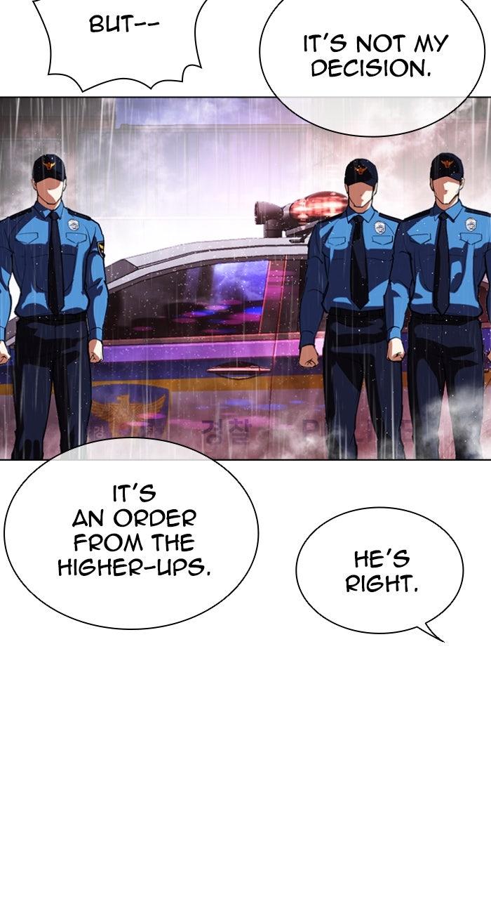 Lookism Chapter 554 88