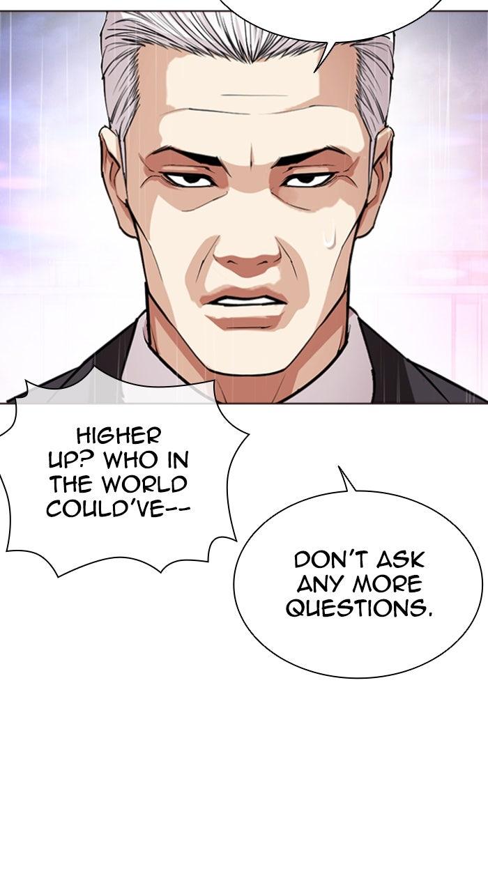 Lookism Chapter 554 91