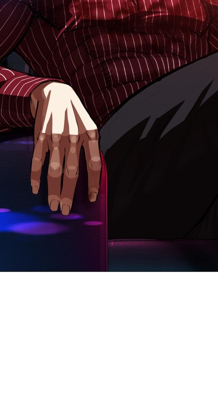 Lookism Chapter 554 93