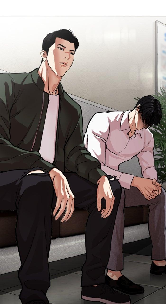 Lookism Chapter 554 98