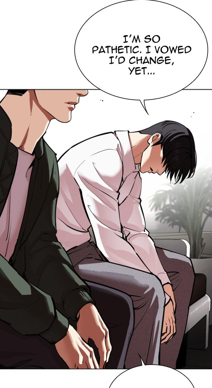 Lookism Chapter 554 103