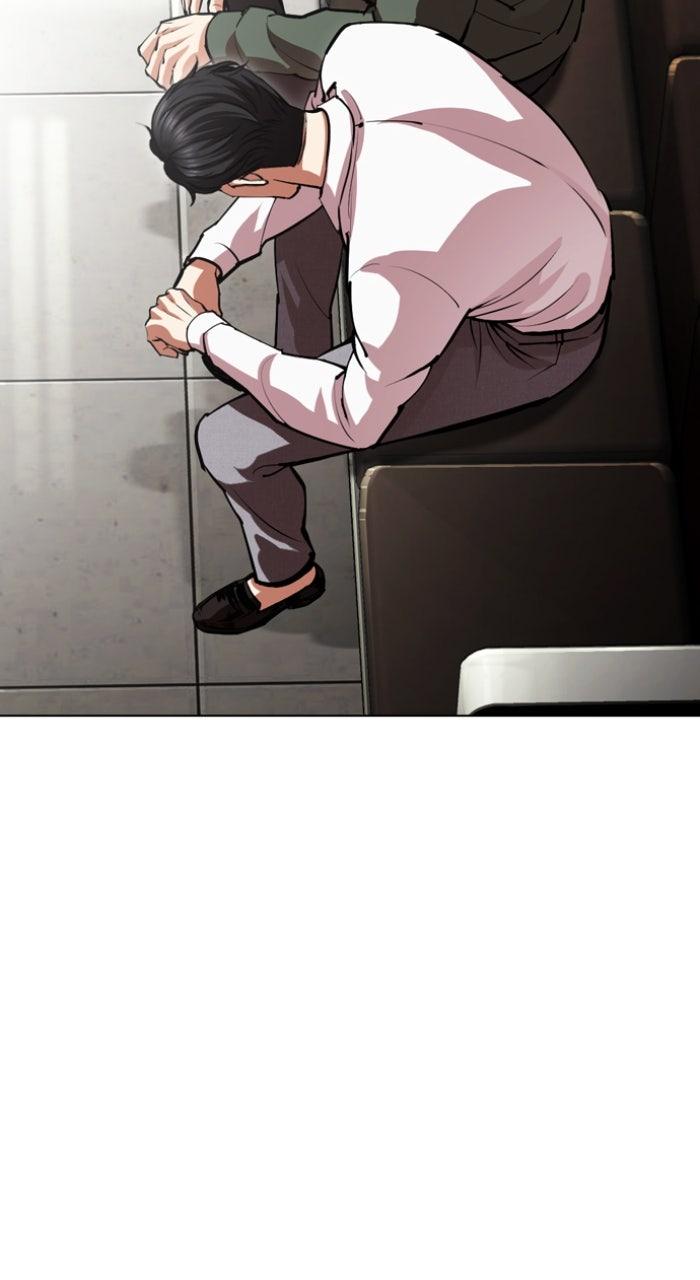 Lookism Chapter 554 108